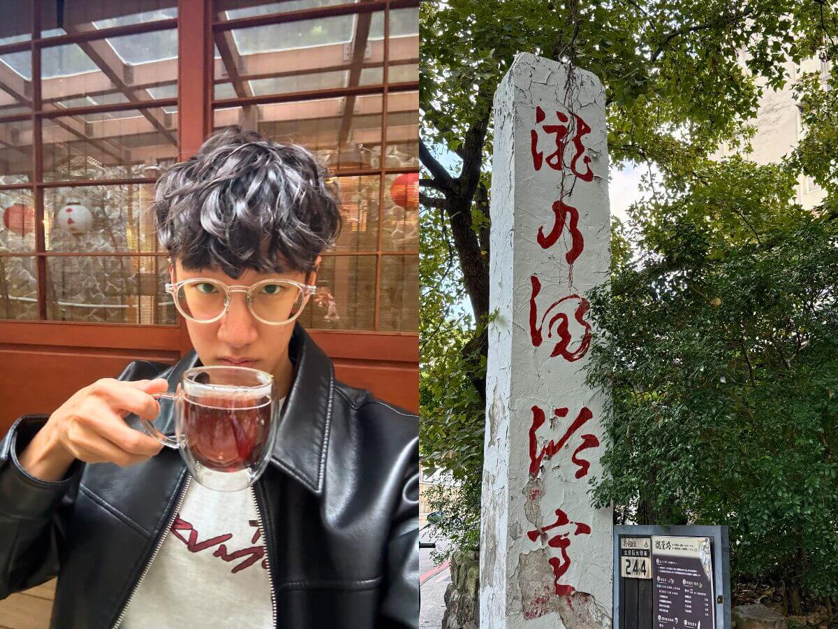 台北一日遊|只要 100 元就能包場泡足湯?北投人私藏的冬天省錢路線