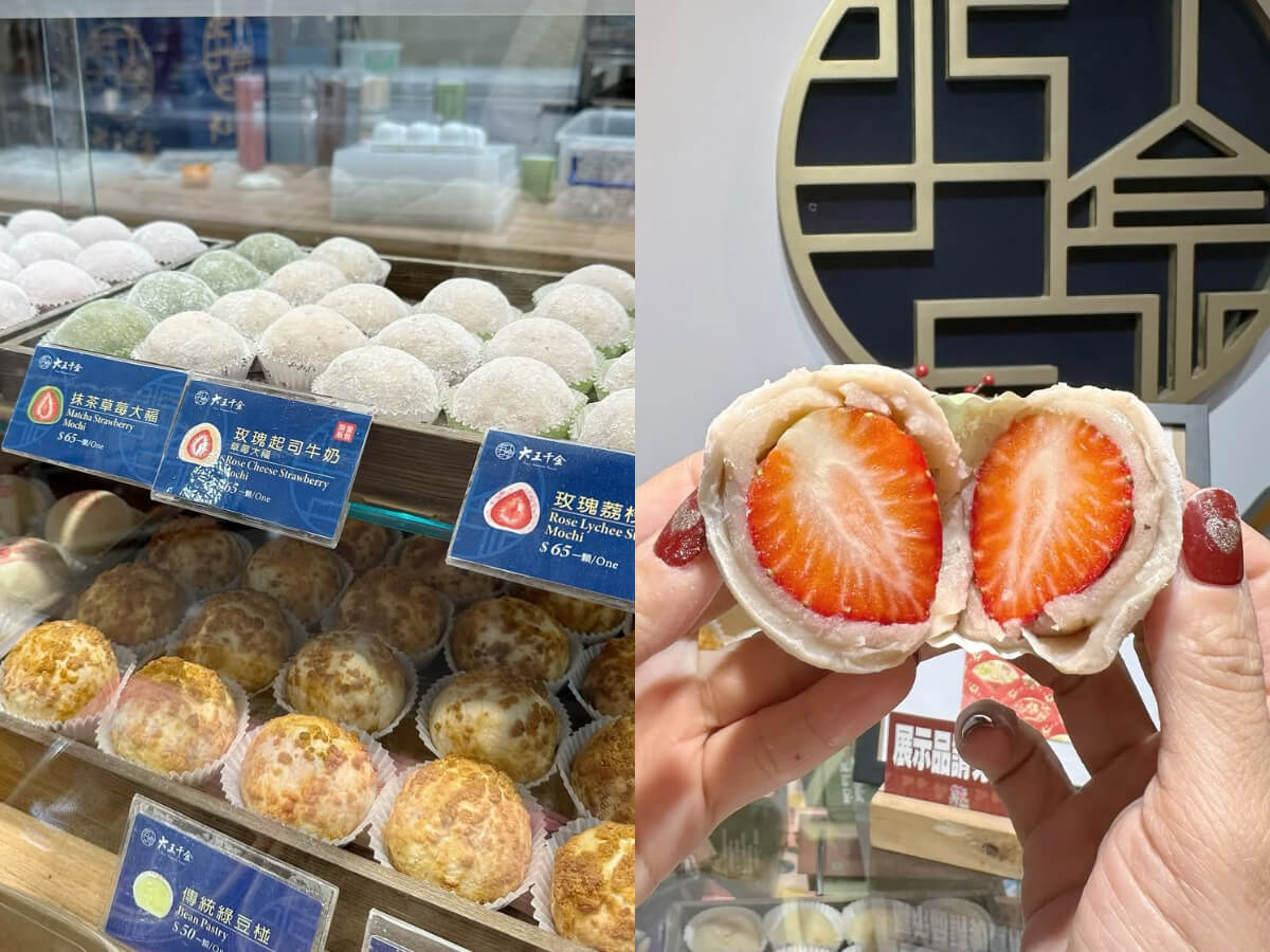 台北草莓甜點推薦|盤點台北6家必吃「草莓甜點」,一人限購2顆的胖草莓、IG爆紅草莓鐵盒蛋糕!