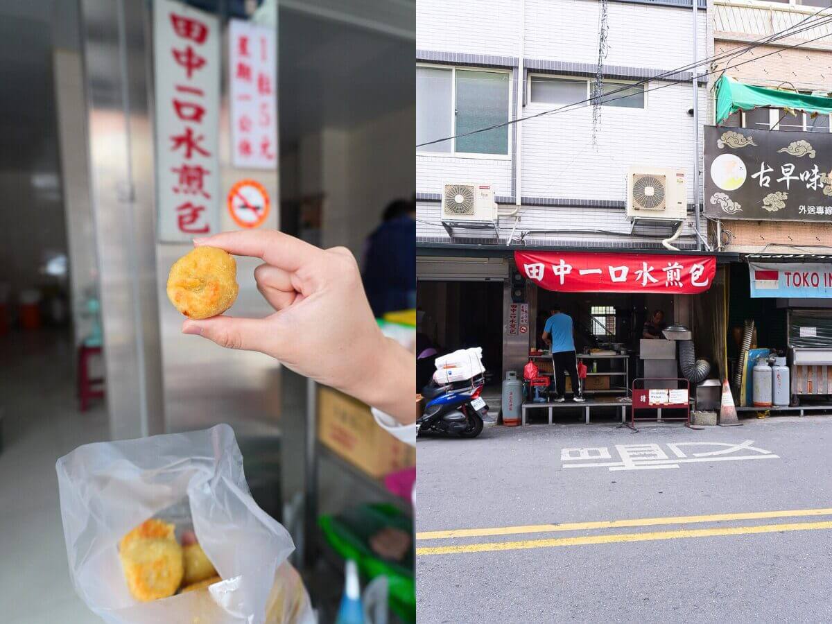 彰化美食｜田中人都吃什麼？500元吃遍在地人早餐、鵝肉與人氣甜點攻略～