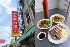 彰化美食｜田中人都吃什麼？500元吃遍在地人早餐、鵝肉與人氣甜點攻略