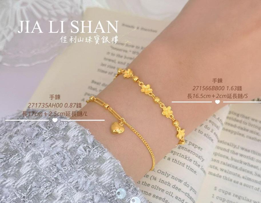 高雄鳳山金飾專賣店，深耕在地超過半世紀，從婚嫁金飾到客製婚戒的陪伴（圖/Medick Marketing Ltd.提供）