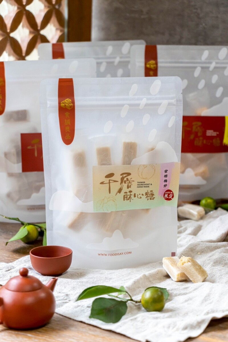 不只是傳統零食「食誠良品」逆勢操作 打造不重甜、最耐吃日常點心