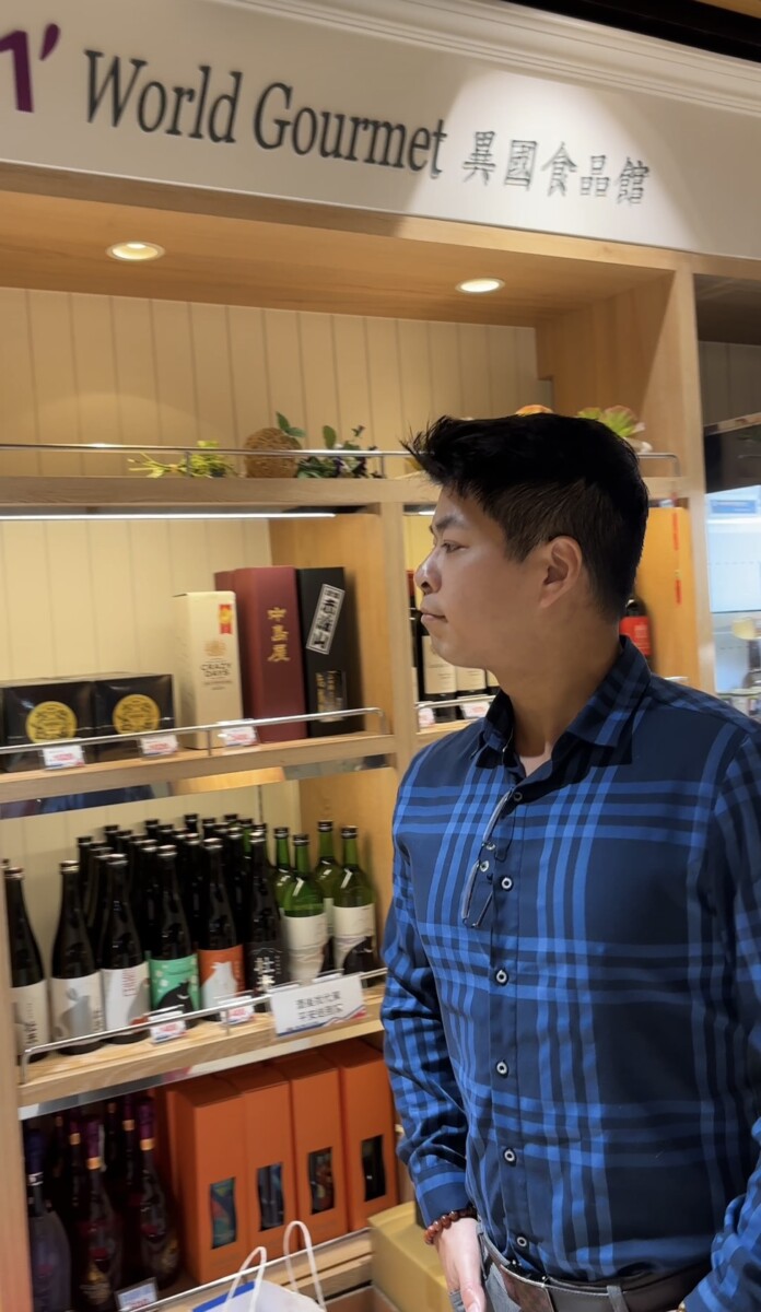 宜蘭首席茶點品牌《三萩茶會》年度旗艦《東京茶沙龍系列》限量進駐遠東百貨全台11店 即日起開賣