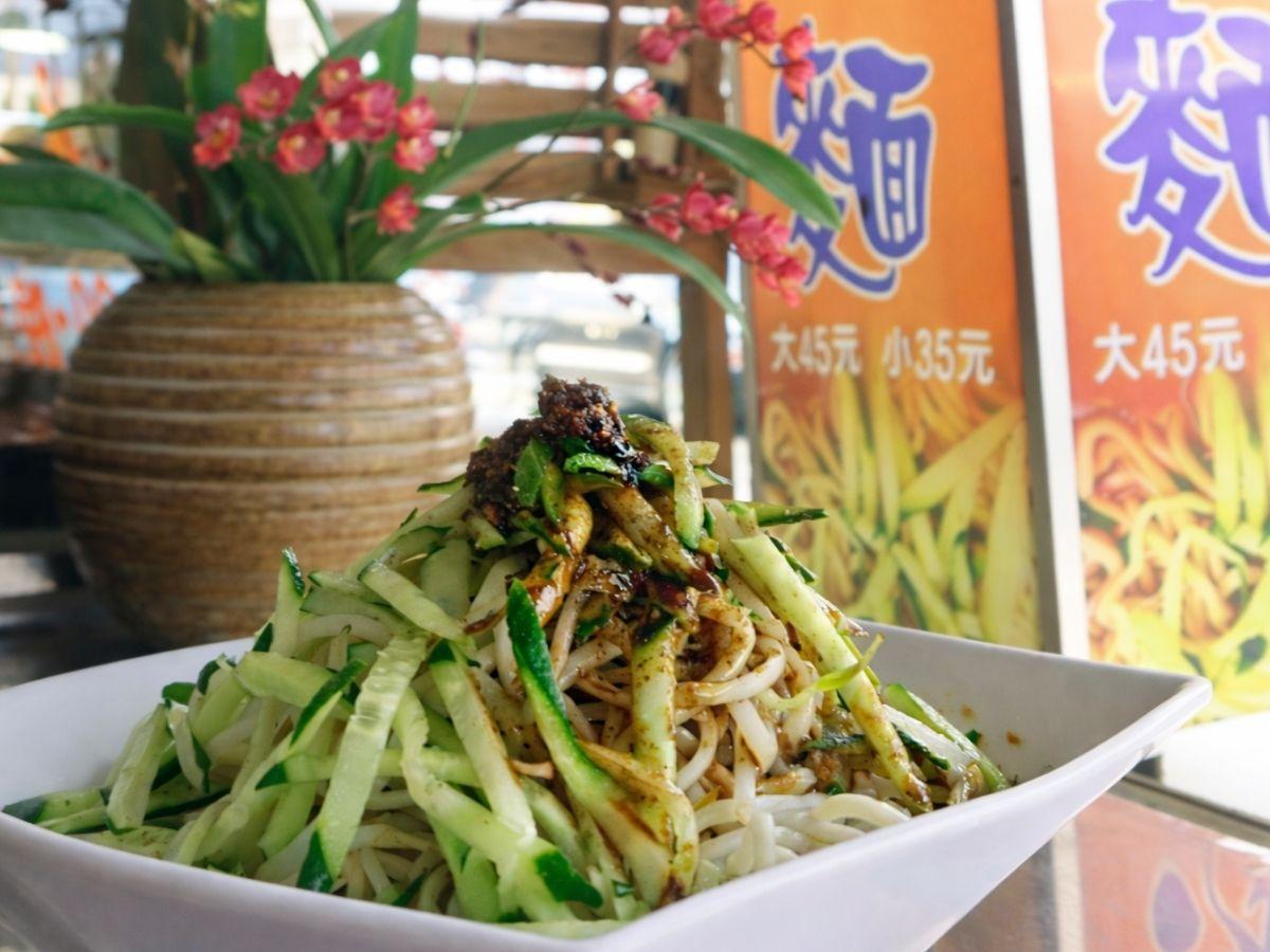 屏東必吃涼麵：老闆研發一年才推出的特製比例醬汁，口感濃郁且香而不膩（圖/Medick Marketing Ltd.提供）