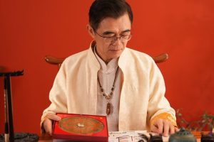 威力彩頭獎衝11.5億！易經專家王昆山老師解析開獎日 提升中獎機運