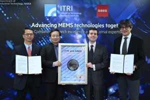 工研院攜手SAES建立高真空封裝產線 瞄準無人機與機器人商機