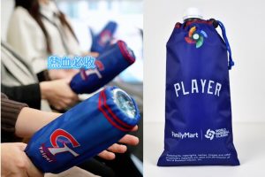 全家挺經典 最強後援補給戰 應援周邊限量開搶