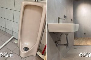 老化不是退場 好用設計接住老後的每一天