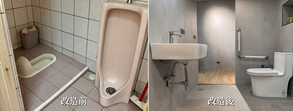 老化不是退場 好用設計接住老後的每一天