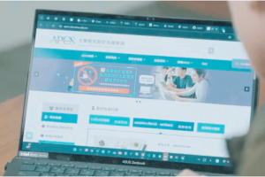 冰山程式教育學院APCS布局升學優勢