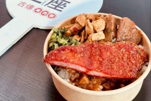 龜山平價小吃飄古早味滷香 人氣滷肉飯成老饕回訪愛店