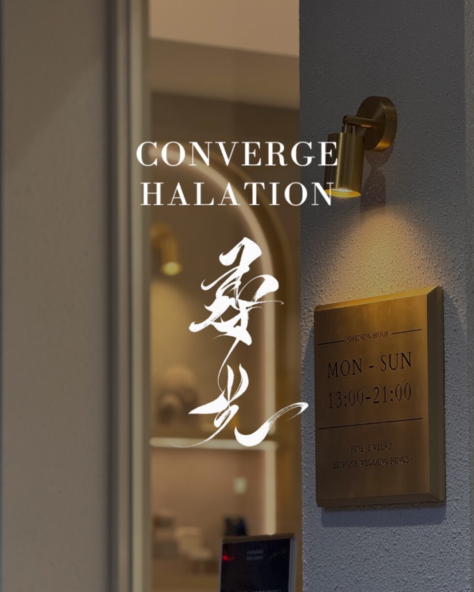 從攝影師跨界創立「 尋光」 創辦人用珠寶寫下人生故事