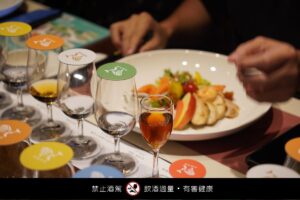 2026 大安風土微醺宴：安貝斯攜手工研院，將臺中農產淬煉為「液體黃金」