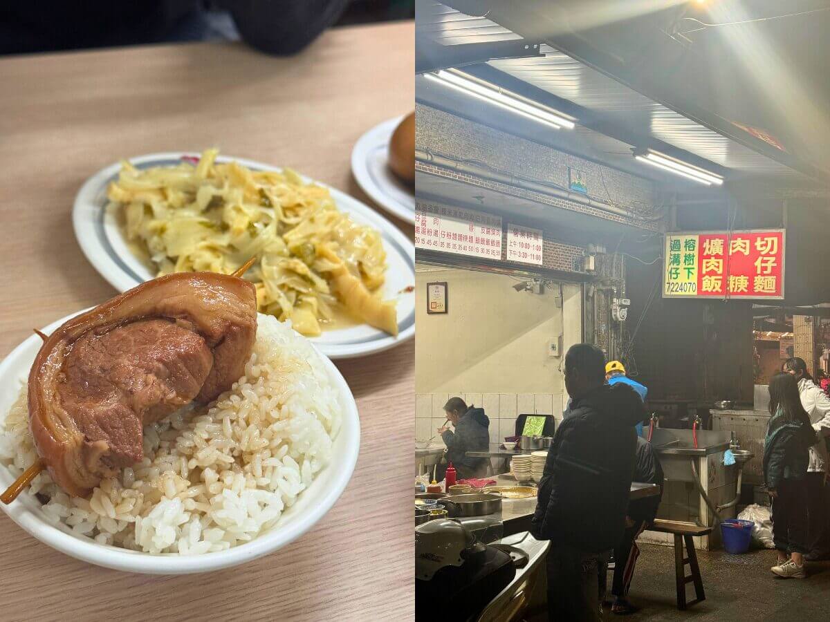 彰化一日遊｜彰化美食景點全攻略～必訪阿三肉圓、木瓜牛乳、爌肉飯，順遊步道看夜景一次排好！