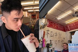 彰化一日遊｜彰化美食景點全攻略 必訪阿三肉圓、木瓜牛乳、爌肉飯 順遊步道看夜景一次排好