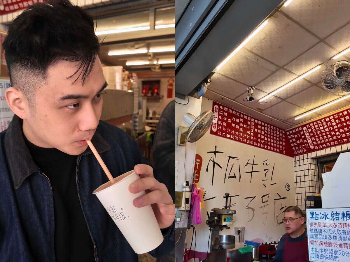 彰化一日遊｜彰化美食景點全攻略 必訪阿三肉圓、木瓜牛乳、爌肉飯 順遊步道看夜景一次排好