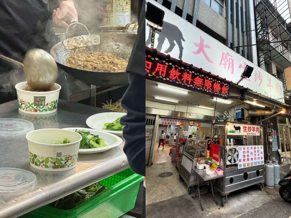 桃園美食｜景福宮拜完直接開吃！大廟口必吃4家：粄條蚵仔麵線、爆餡車輪餅、羊肉爐、熱炒聚餐