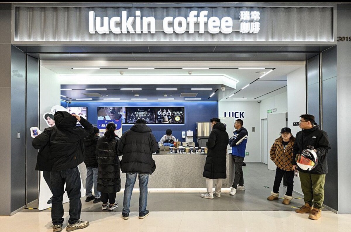 岢欣啟動「星鏈咖啡」佈局