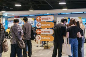 世界百大名校來台招生 IDP國際留遊學展3 月四城登場