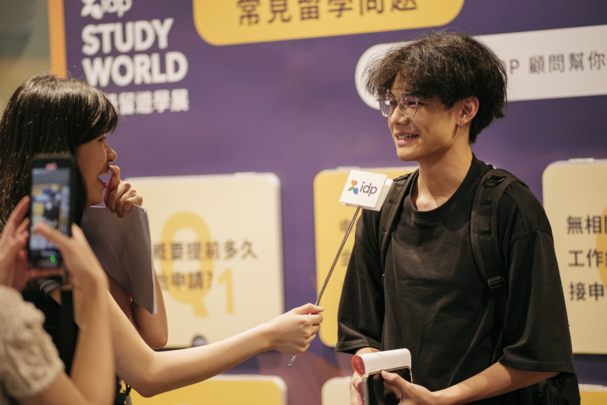 世界百大名校來台招生 IDP國際留遊學展3 月四城登場