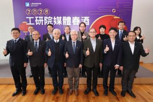 工研院籌組學界、法人聯合艦隊投入中長程技術發展
