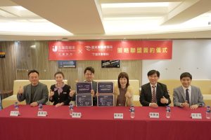 諾貝爾醫療集團聯手上加恩健管聯盟  眼科與預防醫學跨界整合