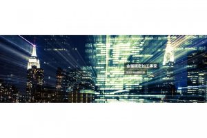 智伸科去年EPS6.04元 擬配4.2元現金股利