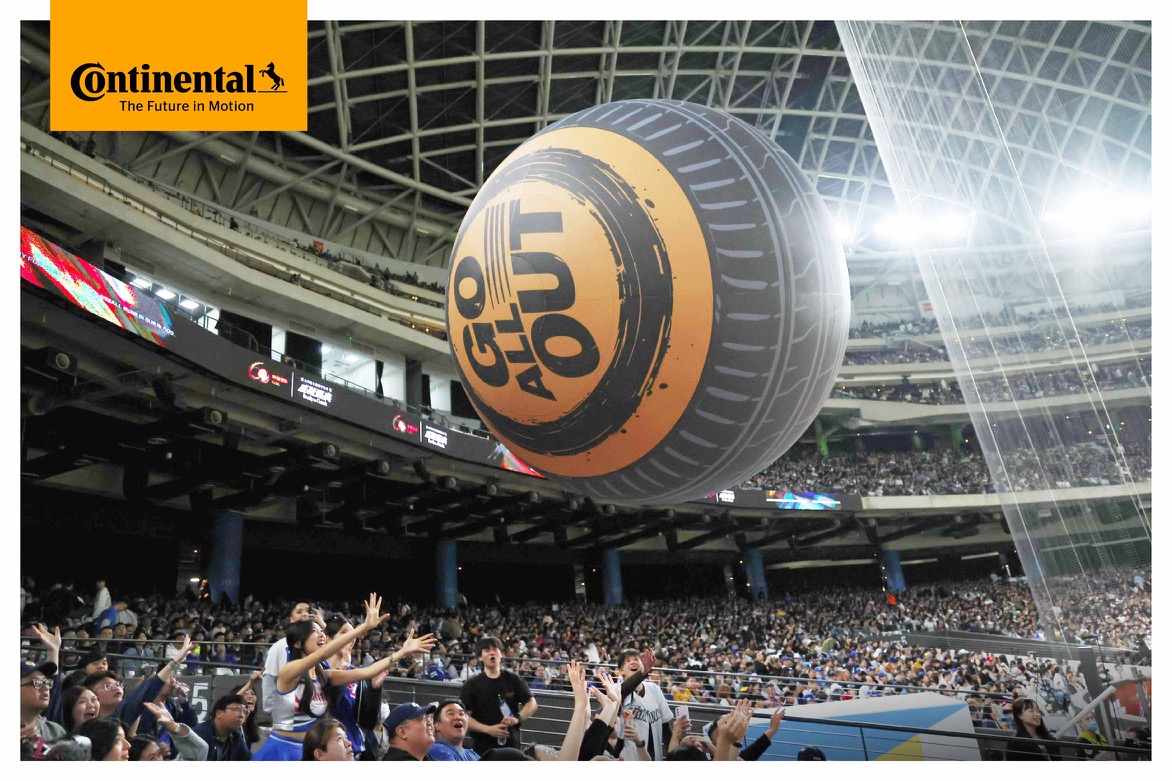 【圖片5】2026 台日棒球國際交流賽丨2026台日棒球國際交流賽期間，舉辦「滾大球pk」，現 0