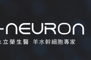 永立榮2月營收年增96％ 插旗馬來西亞業績添翼