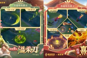 最強乾爹收官霸榜《傳說對決》冠名甄嬛傳馬拉松 網友敲碗：擊殺請出上香貼圖