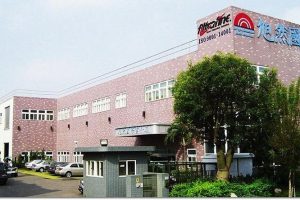 旭然2月業績創歷年同期新高 攜手上海漢民搶半導體擴建商機