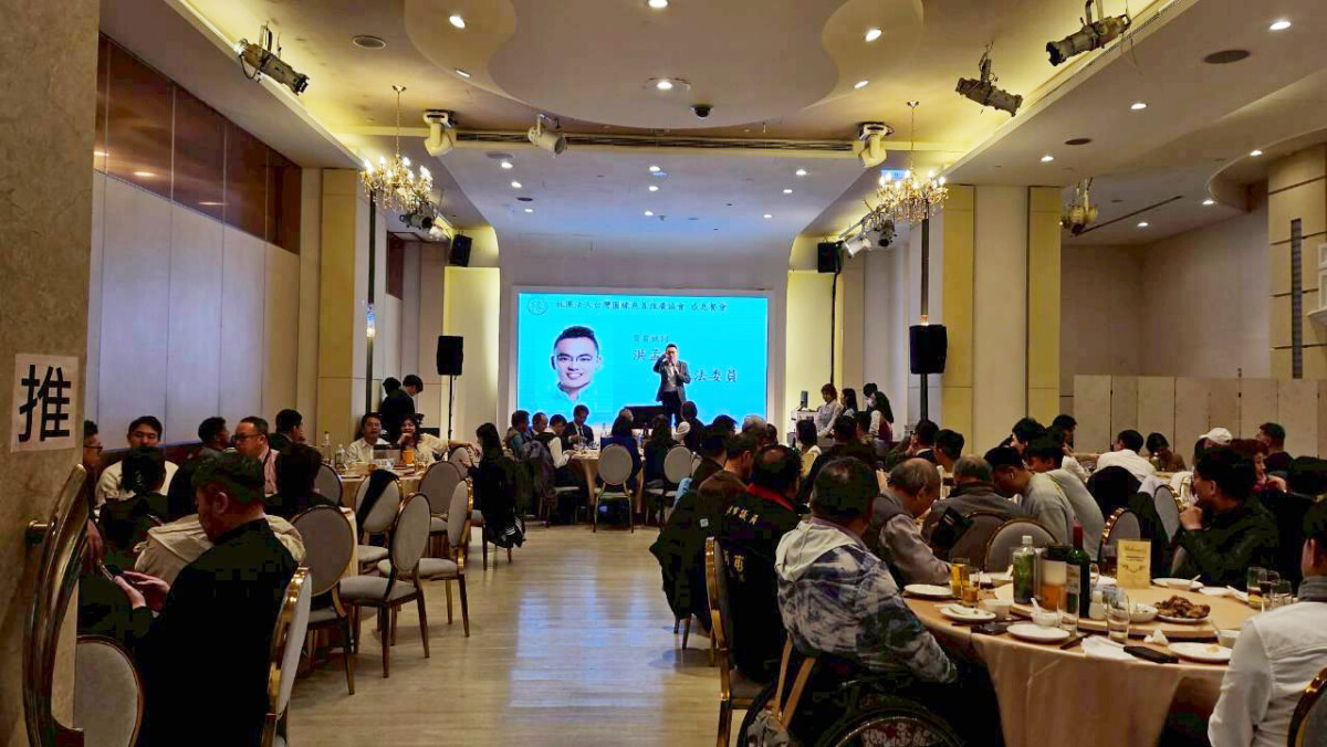 圓緣會「馬到緣成」募款感恩餐會會場賓客雲集，洪孟楷委員親臨致詞祝福