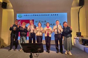 馬到緣成緣聚一堂 圓緣慈善協會 溫情點亮慈善路