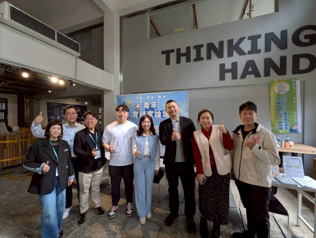 青年實踐新舞台「青年實踐家論壇」瓶蓋工廠圓滿落幕 產學攜手孵化創新種子