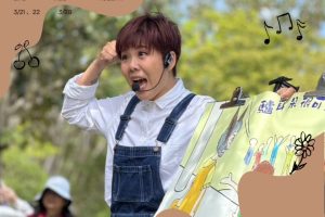 「春光森林野餐日」邀請親子家庭共創最溫柔的週末時光