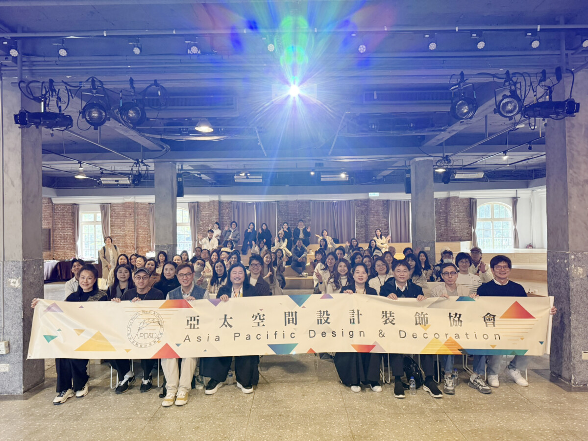 承先啟後再創新局 大崑設計李欣出任亞飾協第四屆理事長