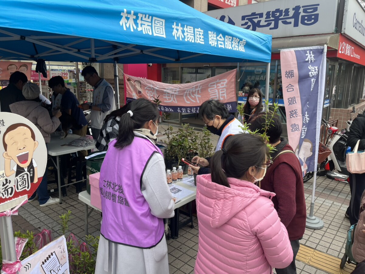 傳承林瑞圖熱忱 林揚庭3/22啟動「寵物健檢、綠化贈苗」守護士北幸福家園