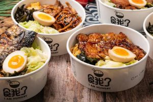 太平區人氣丼飯推薦 主餐搭配溏心蛋與配菜 平價也能吃得講究