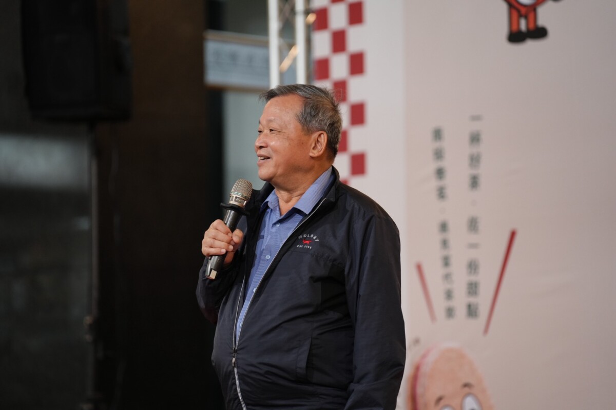 南投縣王瑞德副縣長於發佈會中表示,本次透過跨域品牌合作,成功將南投紅茶由原料升級為市場商品,展現農村產業整合與通路接軌的具體成果。