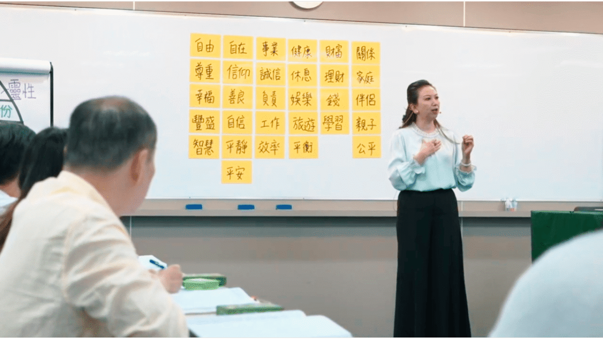 從思維開始 叡得教育NLP教練帶你看見溝通可能