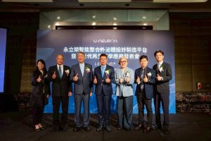 永立榮生醫發表智能整合外泌體設計製造平台