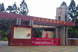 北台中十一期核心「823公園」第一排 德鑫建設打造雙塔純住宅地標