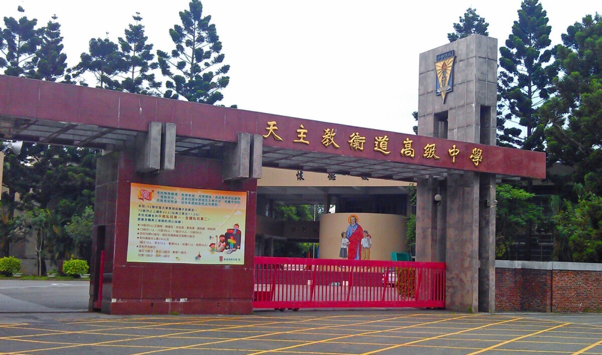 北台中十一期核心「823公園」第一排 德鑫建設打造雙塔純住宅地標