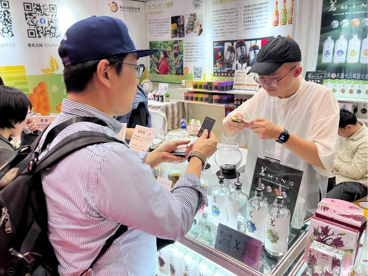 原民會率團攻東京食品展 7萬人次關注 臺灣原民風味躍上國際舞台