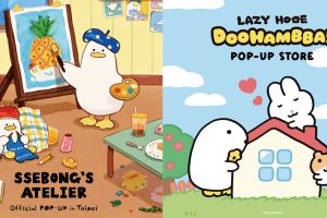 LINE FRIENDS療癒IP來襲 雙快閃店 3/27 限時登陸 AIPXA LAND