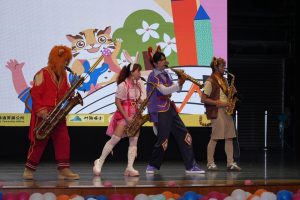 「苗栗童樂會 藝起響樂趣」通霄熱鬧登場 哆啦A夢電影、限量好禮FUN心玩