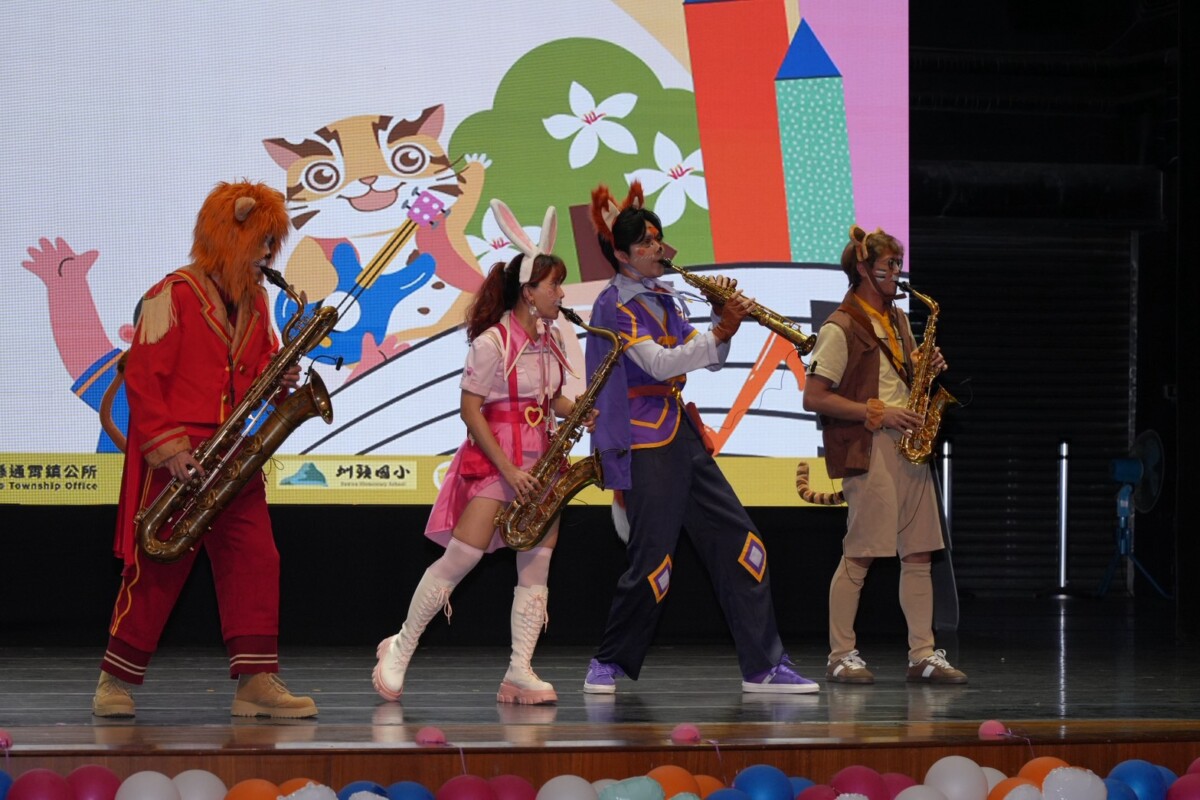 「苗栗童樂會 藝起響樂趣」通霄熱鬧登場 哆啦A夢電影、限量好禮FUN心玩