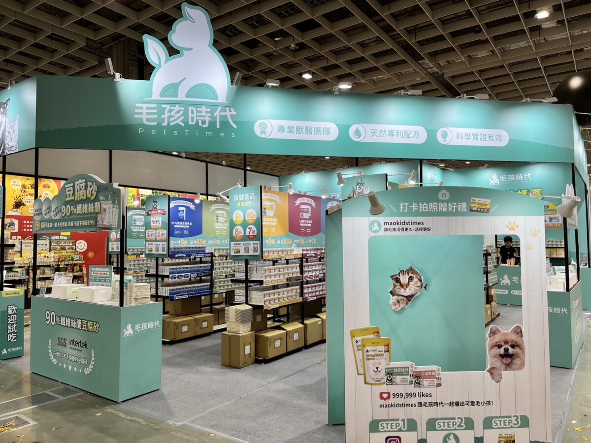 AI賦能發威 騰勢去年賺逾半個股本