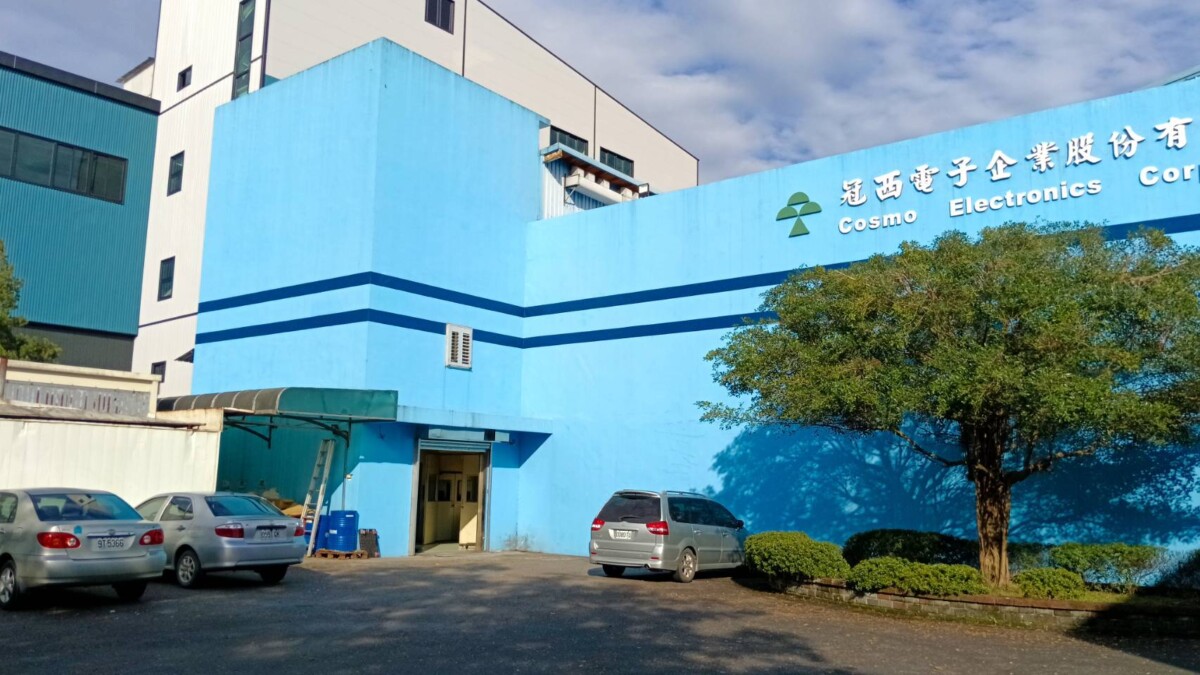 冠西電宜蘭鹿埔新廠正式完工，導入高速光收發模組產線，作為切入AI光通訊市場的重要基地。(圖／業者提供)