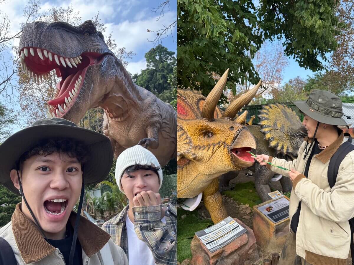 台北一日遊|關渡恐龍樂園+貨櫃市集+河岸秘境!親子景點一路玩到淡水